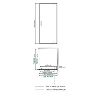 Душевой уголок Wasserkraft Elbe 74P02 80x80см чёрный матовый