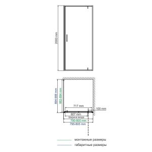 Душевой уголок Wasserkraft Elbe 74P28 80x90см чёрный матовый