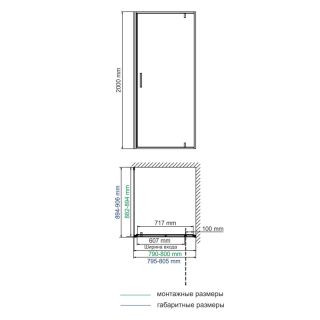 Душевой уголок Wasserkraft Elbe 74P28 80x90см чёрный матовый