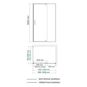 Душевой уголок Wasserkraft Aisch 55P17 100x80см матовое золото