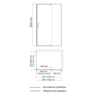 Душевой уголок Wasserkraft Aisch 55P17 100x80см матовое золото