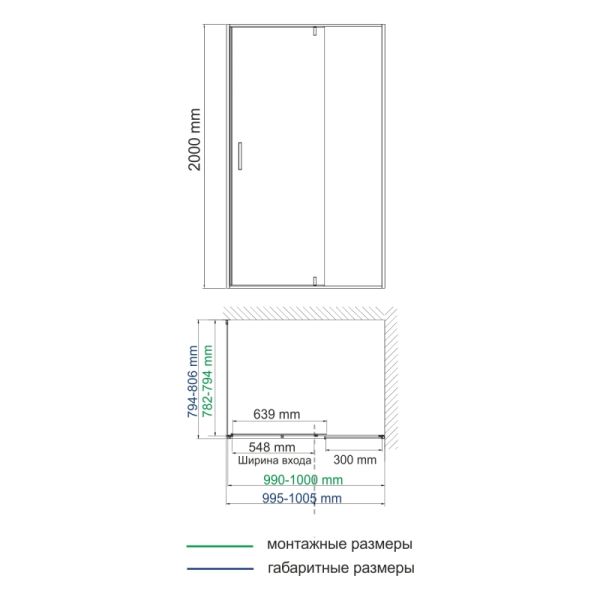 Душевой уголок Wasserkraft Aisch 55P17 100x80см матовое золото