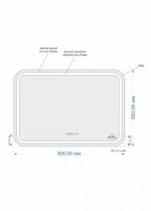Зеркало Cersanit DESIGN PRO KN-LU-LED050*80-p-Os 80см с часами и антизапотеванием