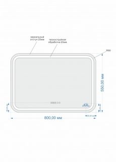 Зеркало Cersanit DESIGN PRO KN-LU-LED050*80-p-Os 80см с часами и антизапотеванием Зеркало Cersanit DESIGN PRO KN-LU-LED050*80-p-Os 80см с часами и антизапотеванием