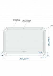 Зеркало Cersanit DESIGN PRO KN-LU-LED051*80-p-Os  80см с bluetooth и антизапотевателем Зеркало Cersanit DESIGN PRO KN-LU-LED051*80-p-Os  80см с bluetooth и антизапотевателем