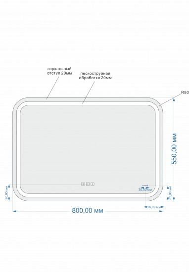 Зеркало Cersanit DESIGN PRO KN-LU-LED051*80-p-Os  80см с bluetooth и антизапотевателем