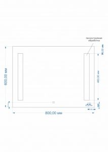 Зеркало Cersanit BASE KN-LU-LED020*80-b-Os 80см