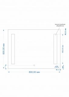 Зеркало Cersanit BASE KN-LU-LED020*80-b-Os 80см Зеркало Cersanit BASE KN-LU-LED020*80-b-Os 80см