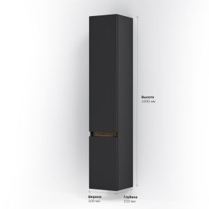 Шкаф-колонна Am.Pm X-Joy 30см правый чёрный матовый M85ACHR0306BM