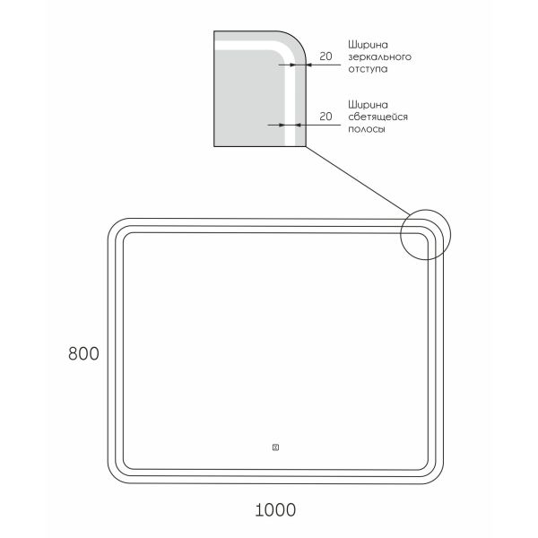 Зеркало Reflexion Blessed RF5429BL с LED подсветкой сенсором 100х80