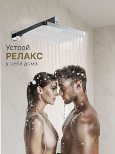 Душевой комплект Vexorus Design B9001.CH хром