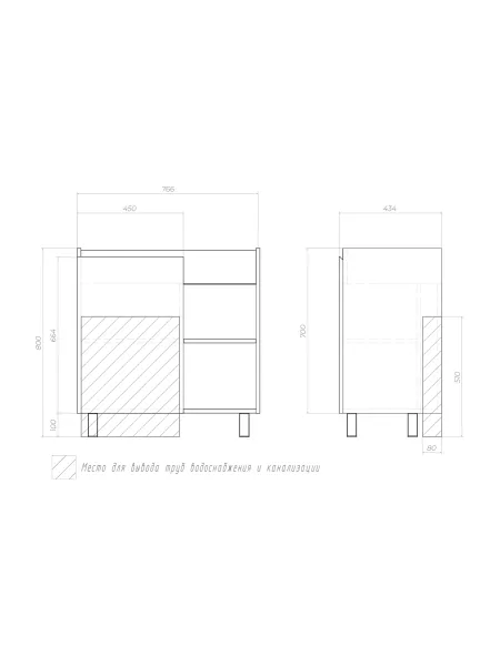 Тумба под раковину напольная Vigo Milos 318 80 см поставляется в разобранном виде дуб золотой