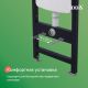 Комплект унитаз с инсталляцией IDDIS Бэйсик (Basic) BASAI01i73 клавиша смыва хром