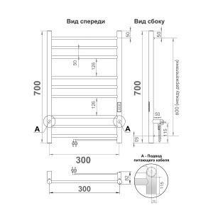 Полотенцесушитель электрический Indigo Line Trinity LСLTE70-30GFMRt 70x30 см графит металлик