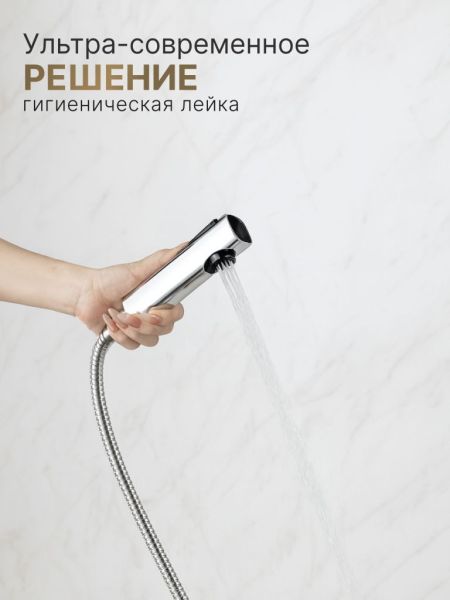 Душевая стойка Vexorus Design B8030.CH хром