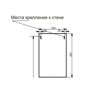 Зеркало Эстет Elin ФР-00003352 90см Зеркало Эстет Elin ФР-00003352 90см
