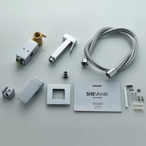 Гигиенический душ со смесителем Shevanik S127 хром