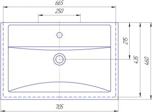 Мебельная раковина Kirovit Фостер 70см белый SD-00000379