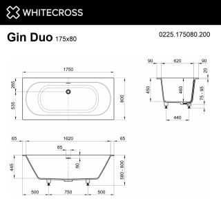 Ванна из искусственного камня Whitecross Gin Duo 0225.175080.200 175x80 см белый матовый