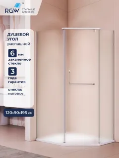 Душевой уголок RGW PA-091 35089192-21 120x90 см профиль хром стекло матовое