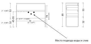 Тумба Armadi Art без раковины Vallessi 80*46cm КАШЕМИР мат. 2 полки, кашемир