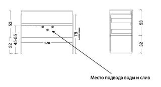 Тумба Armadi Art без раковины Vallessi 120*46cm КАШЕМИР мат. 2 полки кашемир