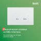 Комплект унитаз с инсталляцией IDDIS Бэйсик (Basic) BASAI03i73 клавиша смыва белая
