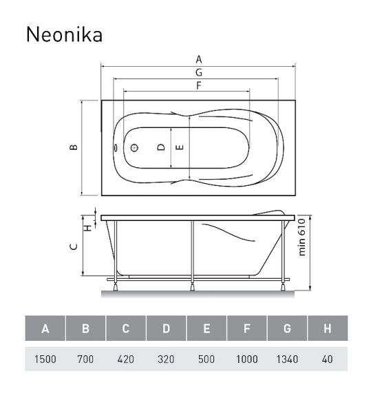 Акриловая ванна Relisan Neonika 160x70 Гл000000977 без гидромассажа