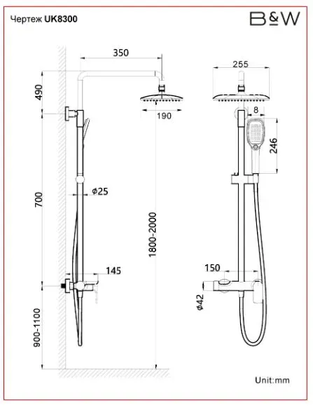 Душевая стойка Black&White Universe 8300ВUK чёрный матовый