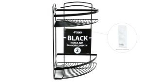 Полка угловая двухэтажная FIXSEN черная (FX-850B-2)