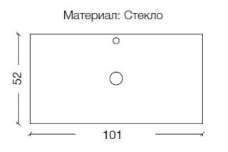 Столешница Armadi Art стекло 100см прямая Light Gold Светлое золото
