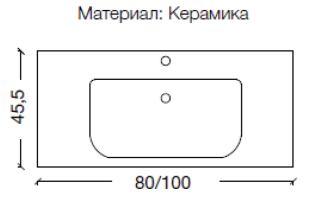 Столешница Armadi Art керамическая моноблок 80*43,5см белый