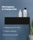 Полка Aquanet Магнум 341532 60 см чёрный матовый