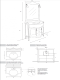 Тумба под раковину Cezares 106x80 ANDAMA.BA.BLO