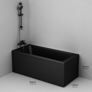 Акриловая ванна Am.Pm Gem W90A-150-070B-A 150x70см чёрный матовый Акриловая ванна Am.Pm Gem W90A-150-070B-A 150x70см чёрный матовый