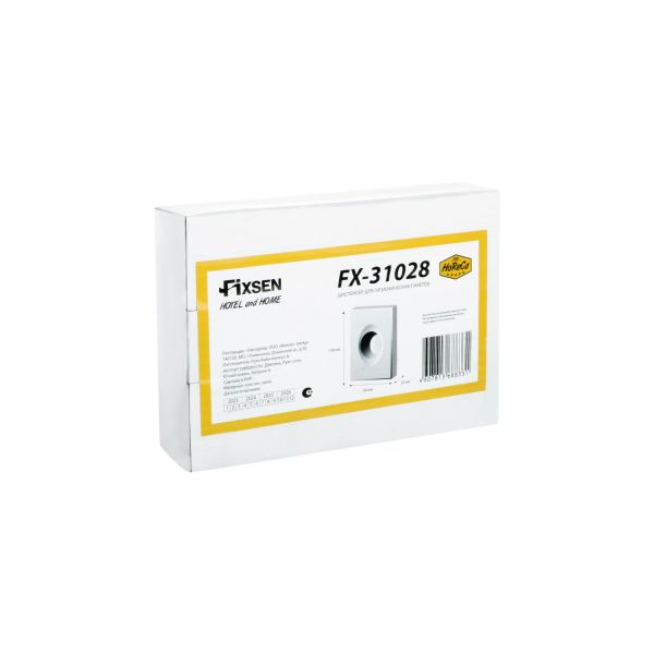 Диспенсер для гигиенических пакетов  Fixsen HOTEL  сталь хром (FX-31028-2)