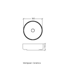 Раковина Armadi Art  чаша круглая керамика глянцевая белая d36 белый глянцевый