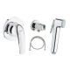 Гигиенический душ GROHE BauCurve 129188 хром