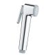 Гигиенический душ GROHE BauCurve 129185 хром