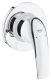 Гигиенический душ GROHE BauCurve 129185 хром