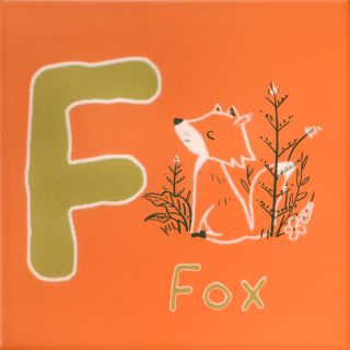 Плитка Kerama Marazzi OS\A223\5111 Декор Зоопарк «Z» матовый 20x20x0,69