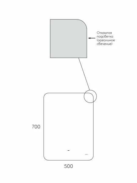 Зеркало Reflexion Horizon RF4206HR с фоновой подсветкой бесконтактным сенсором черной окантовкой 50х70