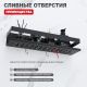 Полка для ванной комнаты Raglo R340.03.06 чёрный