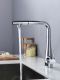 Смеситель для кухни AQUAme Cucina AQM9902CR с выдвижным изливом хром