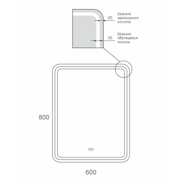 Зеркало Reflexion Blessed RF5445BL с LED подсветкой сенсором антипаром 60х80