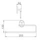 Полотенцедержатель Haiba HB1903-2 хром