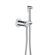 Гигиенический душ со смесителем WasserKRAFT Muritz 9838 хром