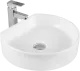Раковина Milleau Glace MU7088-GW белый