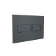 Клавиша смыва RIVO Touch Lux 301001 хром матовый