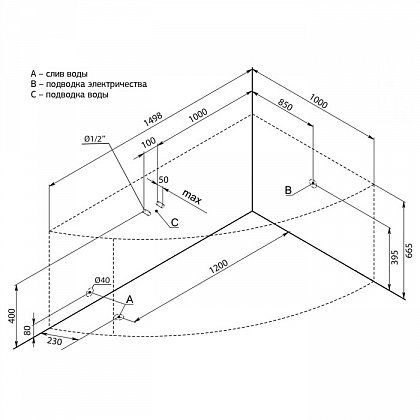 Акриловая ванна Aquanet Mayorca 150x100 R